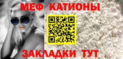 амф Бузулук