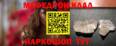 амф Бузулук