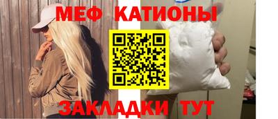кокаин Бугуруслан