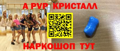 амф Бузулук