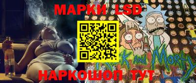 кокаин Бугуруслан