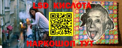 кокаин Бугуруслан