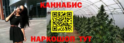 кокаин Бугуруслан