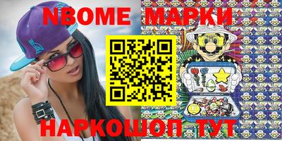 прущая мука Будённовск