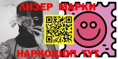 амф Бузулук