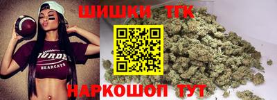 амф Бузулук
