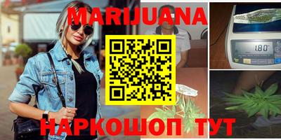 прущая мука Будённовск