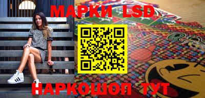 амф Бузулук