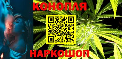 прущая мука Будённовск