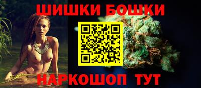 прущая мука Будённовск