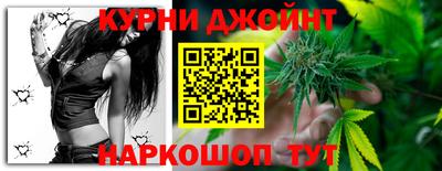 кокаин Бугуруслан