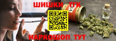 кокаин Бугуруслан