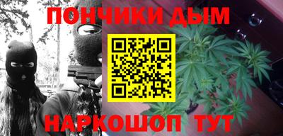 амф Бузулук