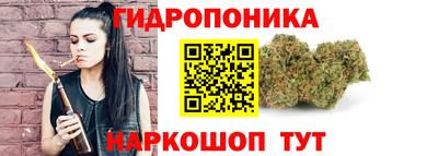 кокаин Бугуруслан