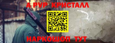 амф Бузулук