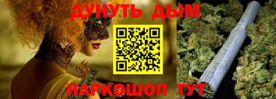 амф Бузулук
