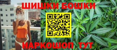 прущая мука Будённовск