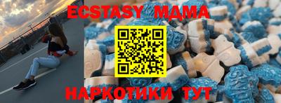 амф Бузулук