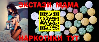прущая мука Будённовск