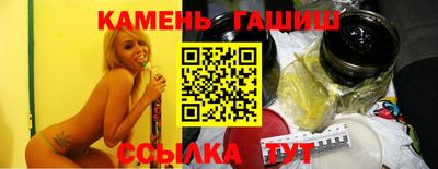 прущая мука Будённовск