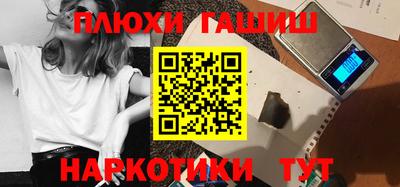 амф Бузулук