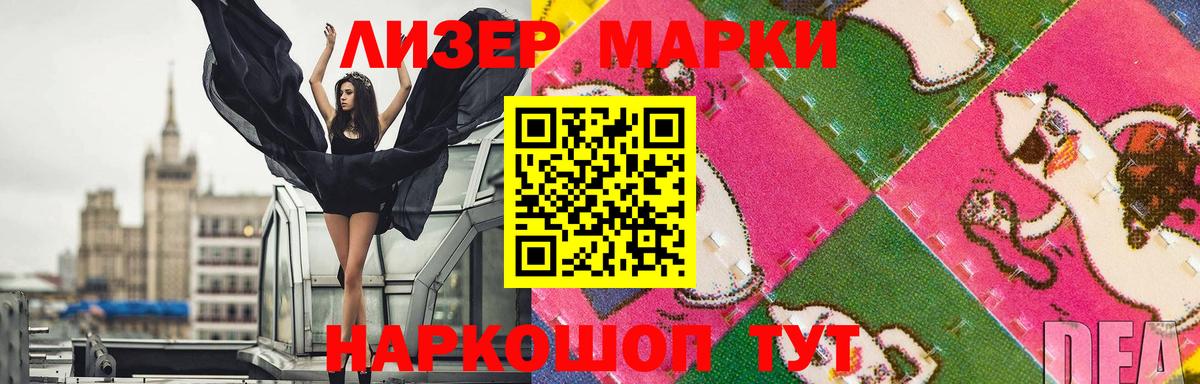 Лсд 25 экстази кислота Верхняя Салда