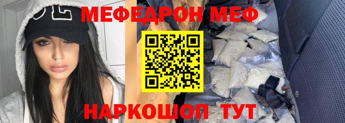 Верхняя Салда  ГАШИШ  КОКАИН  Вход с VPN  Конопля  Меф  